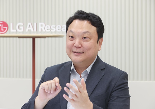 ▲ 김유철 LG경영개발원 AI 연구원 전략부문장.