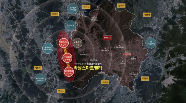 ▲ '박달스마트시티' 위치도. ⓒ안양시 제공