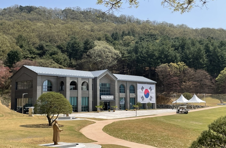 ▲ 청남대 대한민국임시정부기념관 전경. ⓒ충북도