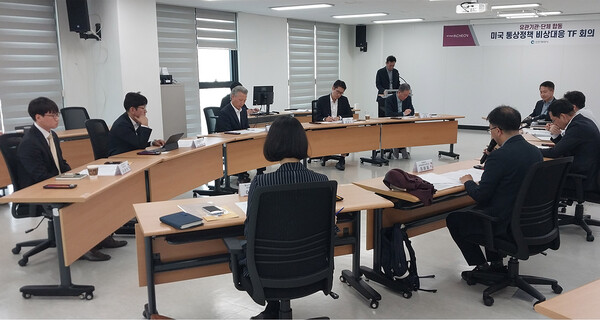 ▲ 인천시는 ‘미국 통상정책 비상대응 TF’ 실무회의를 열고 현안을 논의했다고 밝혔다. ⓒ 인천시 제공