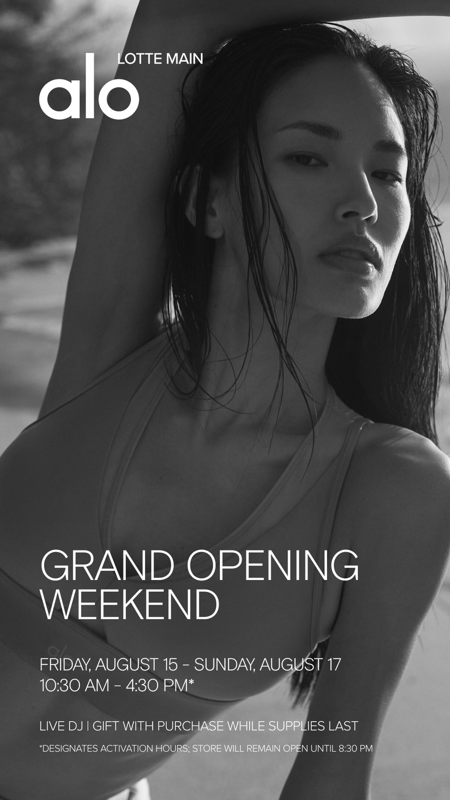 ▲ ⓒ롯데백화점