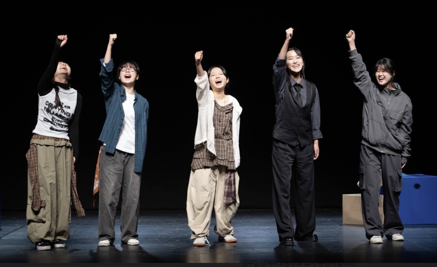 ▲ 제29회 대한민국청소년연극제 공연 장면.ⓒ충북연극협회