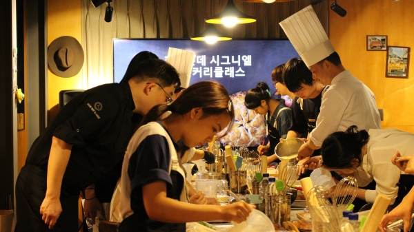 ▲ ⓒ롯데호텔앤리조트