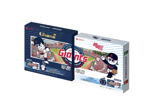 ▲ ⓒ롯데웰푸드