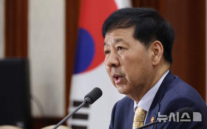 ▲ 구윤철 경제부총리 겸 기획재정부 장관.ⓒ뉴시스