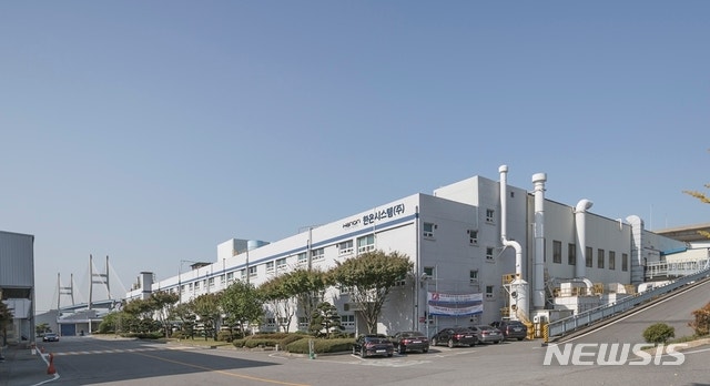 ▲ 한온시스템 평택공장 전경. ⓒ뉴시스