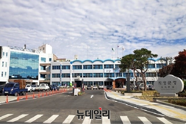 ▲ 의성군청 전경.ⓒ뉴데일리