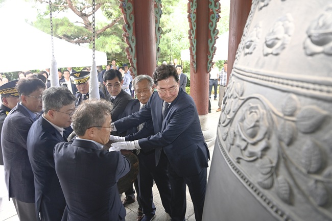 ▲ '제80주년 광복절' 기념행사 장면. ⓒ원주시