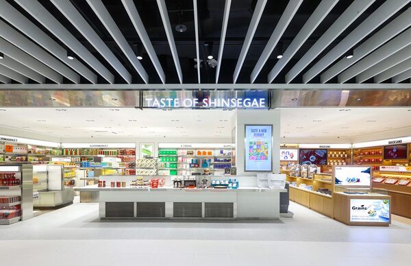 ▲ ⓒ신세계면세점