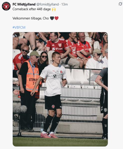 ▲ 무릎 부상으로 전력에서 이탈했던 조규성이 1년 3개월 만에 그라운드에 복귀했다.ⓒ미트윌란 제공