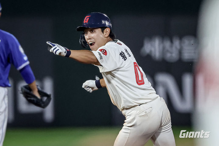 ▲ 롯데가 삼성와 8-8로 비기면서 8연패 탈출에 실패했다.ⓒ롯데 자이언츠 제공