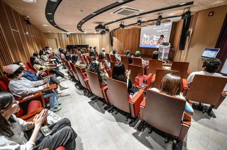 ▲ 세종예술아카데미 강의실.ⓒ세종문화회관