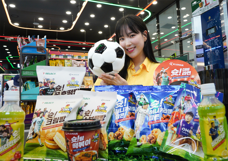 ▲ ⓒ세븐일레븐