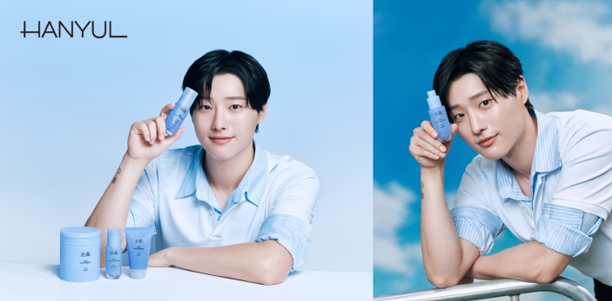 ▲ ⓒ아모레퍼시픽