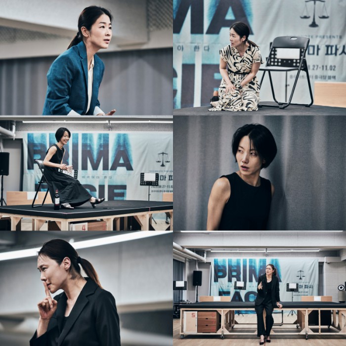 ▲ 연극 '프리마 파시' 연습 현장.ⓒ쇼노트