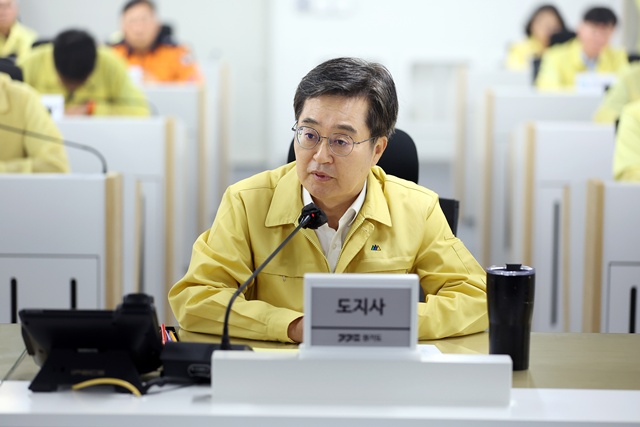 ▲ 김동연 경기도지사가 18일 도청에서 열린 '2025년 을지연습 최초상황보고 회의'에서 발언하고 있다. ⓒ경기도 제공