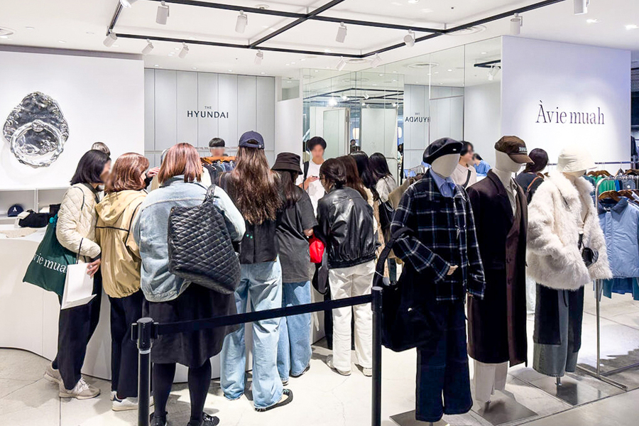 ▲ ⓒ현대백화점