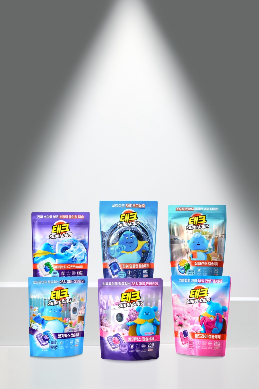 ▲ ⓒLG생활건강