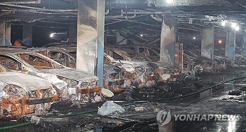 ▲ 지난해 8월 인천 서구 청라동 아파트 지하 주차장 화재 현장 ⓒ연합뉴스