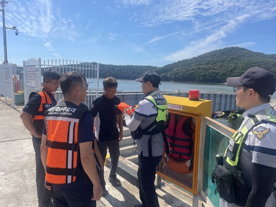 ▲ ⓒ보령해양경찰서