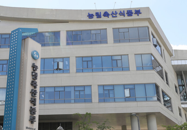 ▲ 농림축산식품부 ⓒ뉴시스