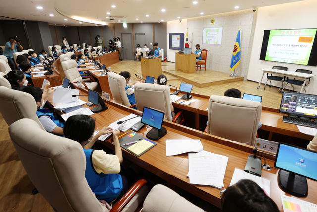 ▲ 경기도의회 청소년의회교실. ⓒ경기도의회 제공