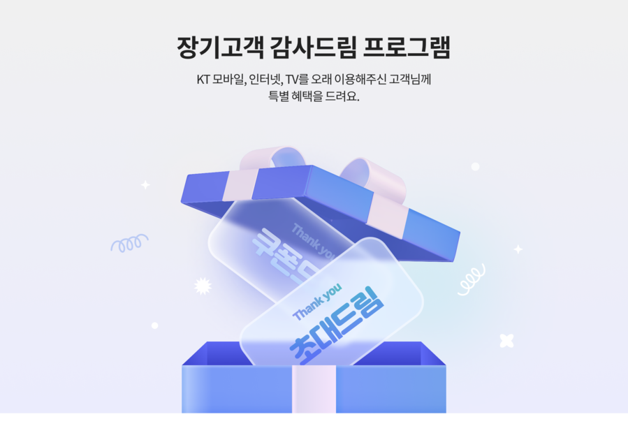 search_img