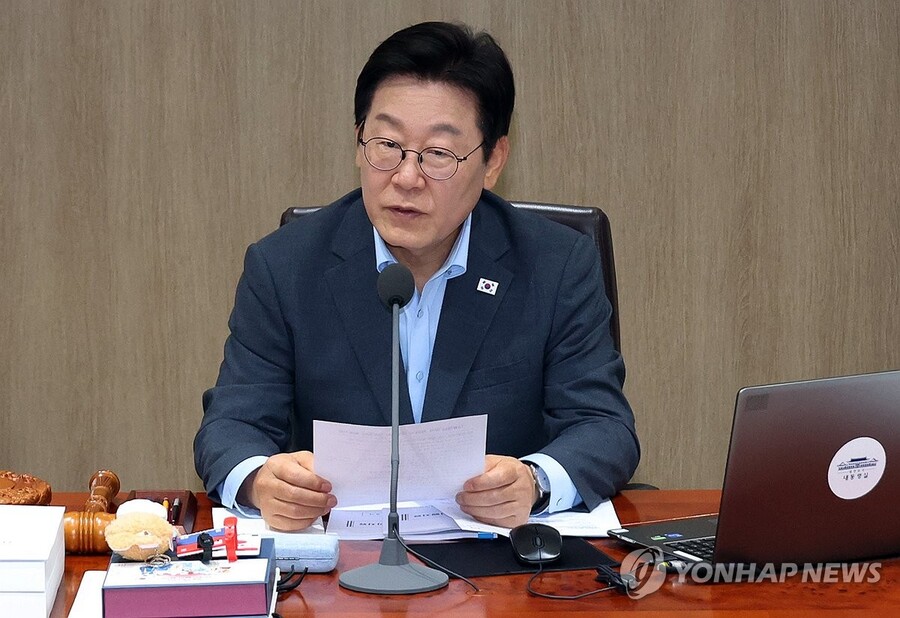 ▲ 이재명 대통령이 지난 12일 서울 용산 대통령실에서 국무회의를 하고 있다.ⓒ연합뉴스 제공