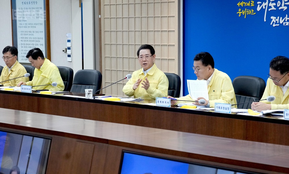 ▲ 전남도 실국장 정책회의ⓒ전라남도 제공