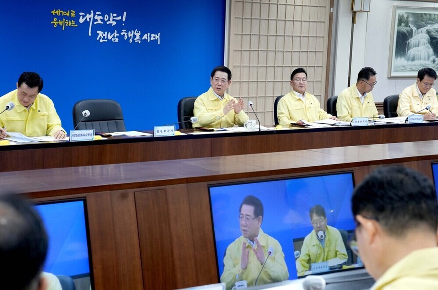 ▲ 전남도 실국장 정책회의ⓒ전라남도 제공