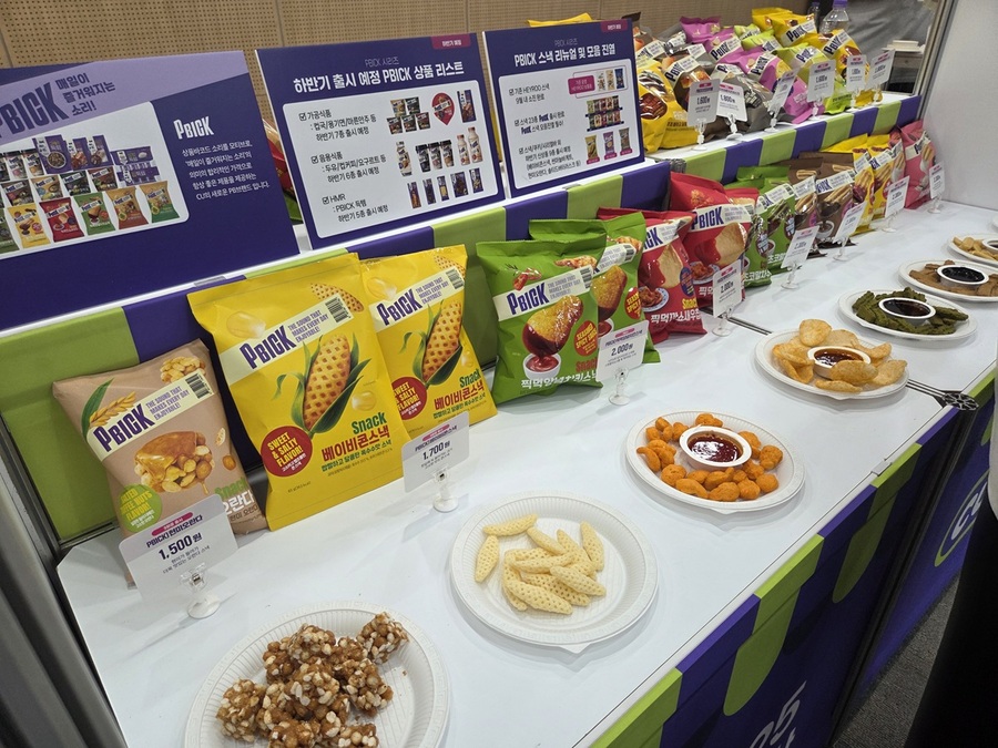 ▲ CU의 PB상품 'PBICK'의 찍먹 과자 ⓒ남수지 기자