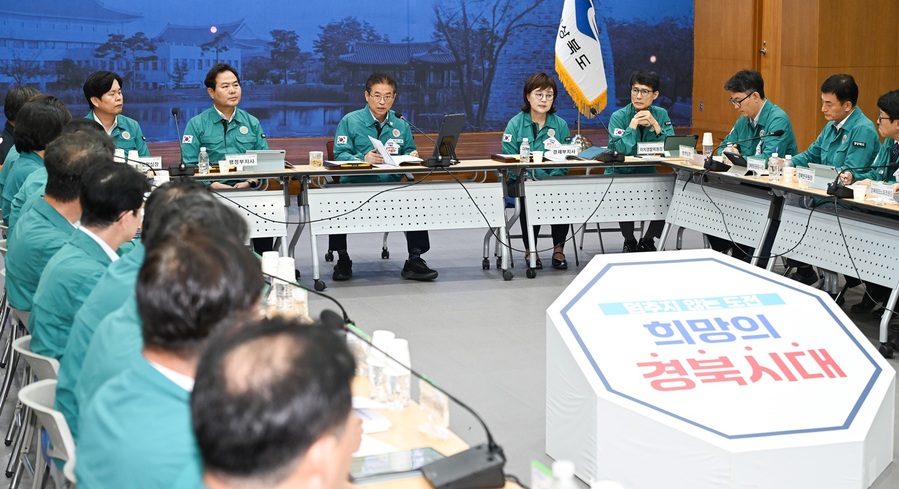 ▲ 경북도는 19일 이철우 도지사가 직접 주재한 ‘새 정부 국정 방향 대응 보고회’를 개최했다.ⓒ경북도