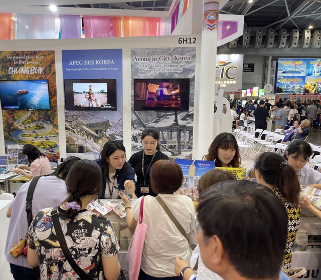 ▲ 경북문화관광공사는 지난 15일부터 17일까지 싱가포르 EXPO에서 열린 ‘싱가포르 NATAS Holidays 2025’에 참가했다.ⓒ경북관광공사