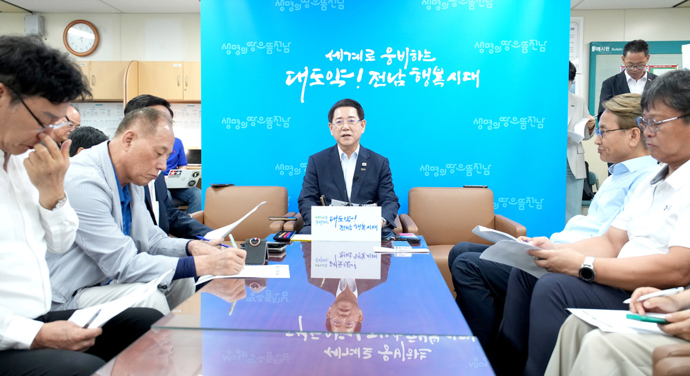 ▲ 김영록 전남도지사 광주전남특별지방자치단체 추진ⓒ전라남도 제공