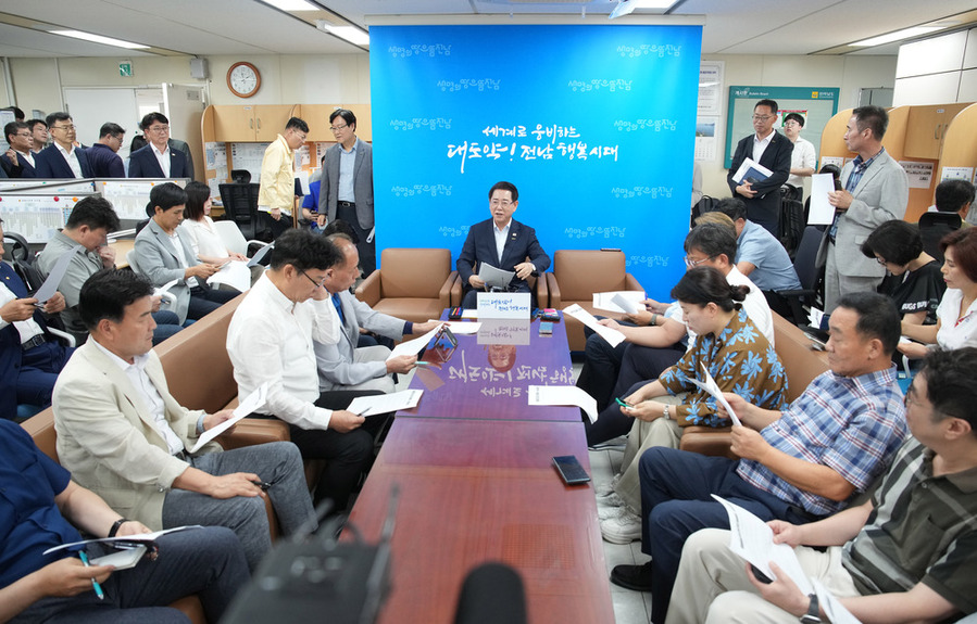 ▲ 김영록 전남도지사 광주전남특별지방자치단체 추진ⓒ전라남도 제공