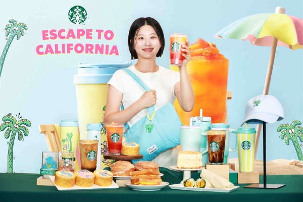 ▲ ⓒ스타벅스 코리아