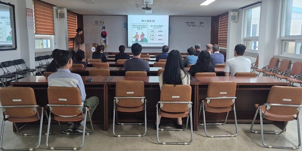 ▲ 부여군 옥산면은 공익·임업·산림 직불제 의무 교육을 실시했다.ⓒ부여군