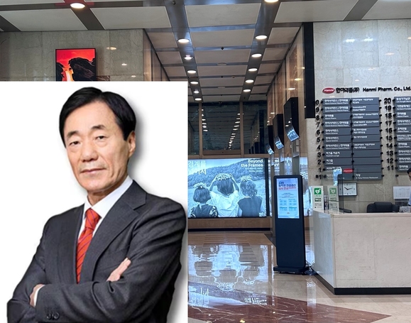 ▲ 신동국 한양정밀 회장과 한미약품 본사 로비