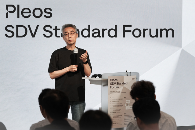 ▲ Pleos SDV 스탠다드 포럼에서 현대차·기아 AVP본부장 송창현 사장이 발표하는 모습. ⓒ현대차그룹