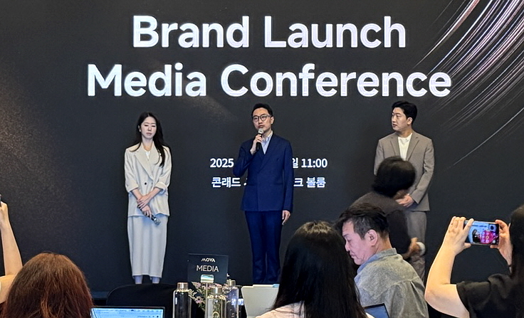 ▲ 발표 이후 질의응답이 진행된 모습. ⓒ김재홍 기자