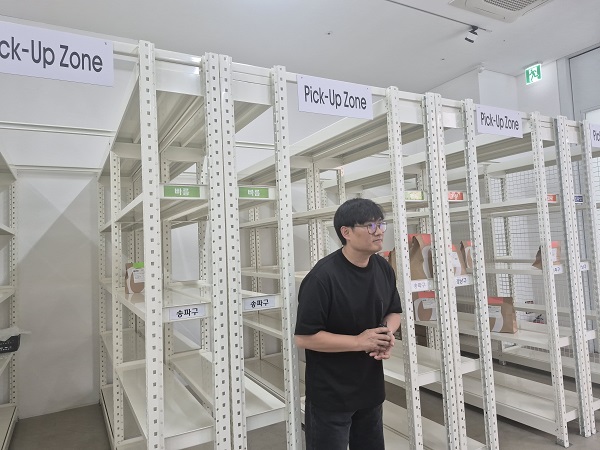 ▲ ⓒ김보라 기자