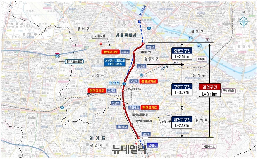 ▲ 서부간선도로 일반도로화 및 친환경공간 조성공사 위치도 ⓒ서울시