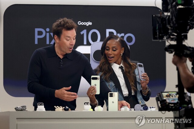 ▲ 구글 새 스마트폰 '픽셀10 시리즈'. 출처=로이터ⓒ연합뉴스