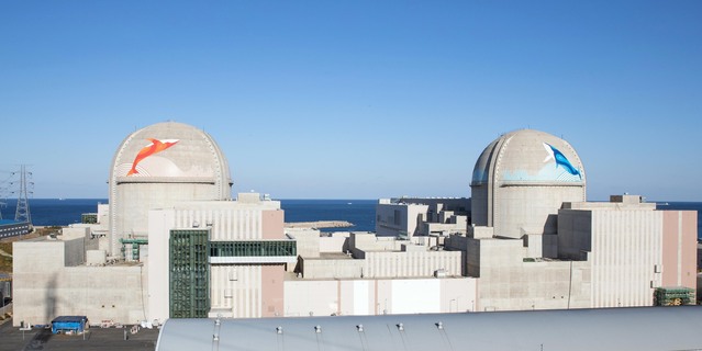 ▲ 경북 울진군 한울원자력본부 신한울 1·2호기 전경. (사진=원자력안전위원회 제공) ⓒ뉴시스