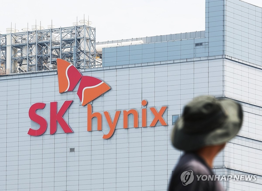 ▲ SK하이닉스. ⓒ연합뉴스