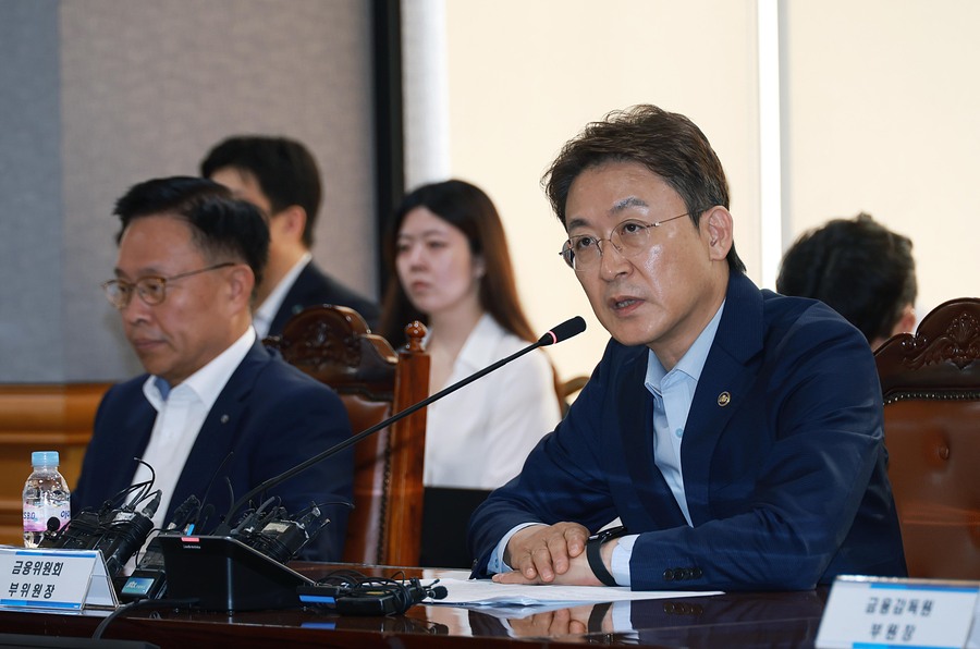 ▲ 권대영 금융위 부위원장ⓒ금융위