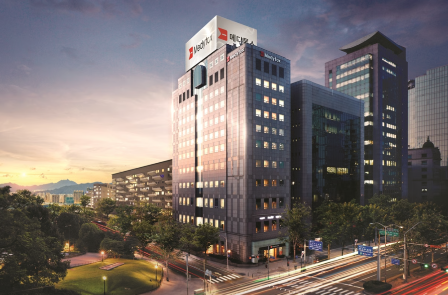 ▲ 메디톡스 글로벌 비즈니스 센터.ⓒ메디톡스