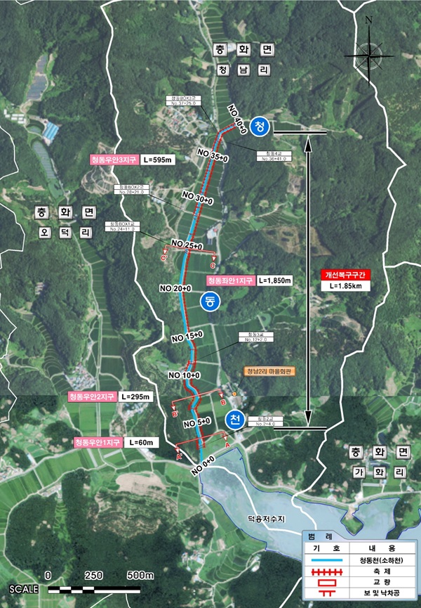 ▲ 부여군이 지난 7월 집중호우로 피해 복구 위한 청동천 정비사업을 본격적으로 추진한다.ⓒ부여군