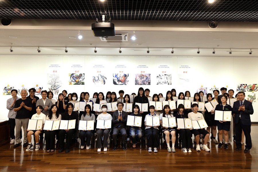 ▲ 계명대(총장 신일희)가 20일 오후 5시, 대명캠퍼스 극재미술관에서 ‘제35회 전국 고등학생 미술실기대회’시상식을 개최했다.ⓒ계명대