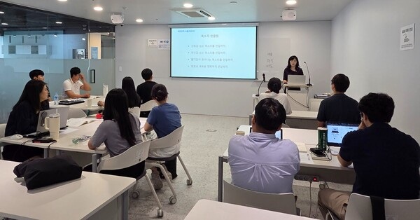 ▲ 대전상공회의소가 산단 특화 신입직원 온보딩 교육을 했다.ⓒ대전상공회의소